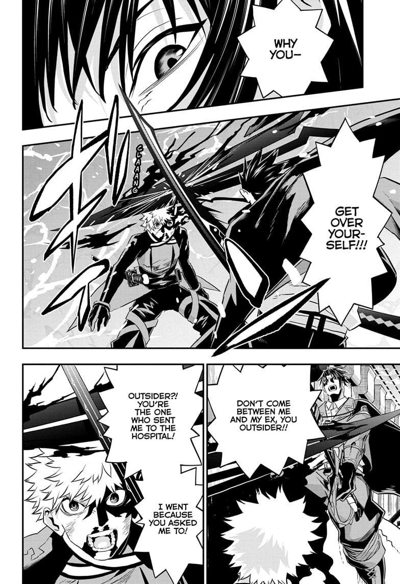 Nue's Exorcist Chapter 74 12