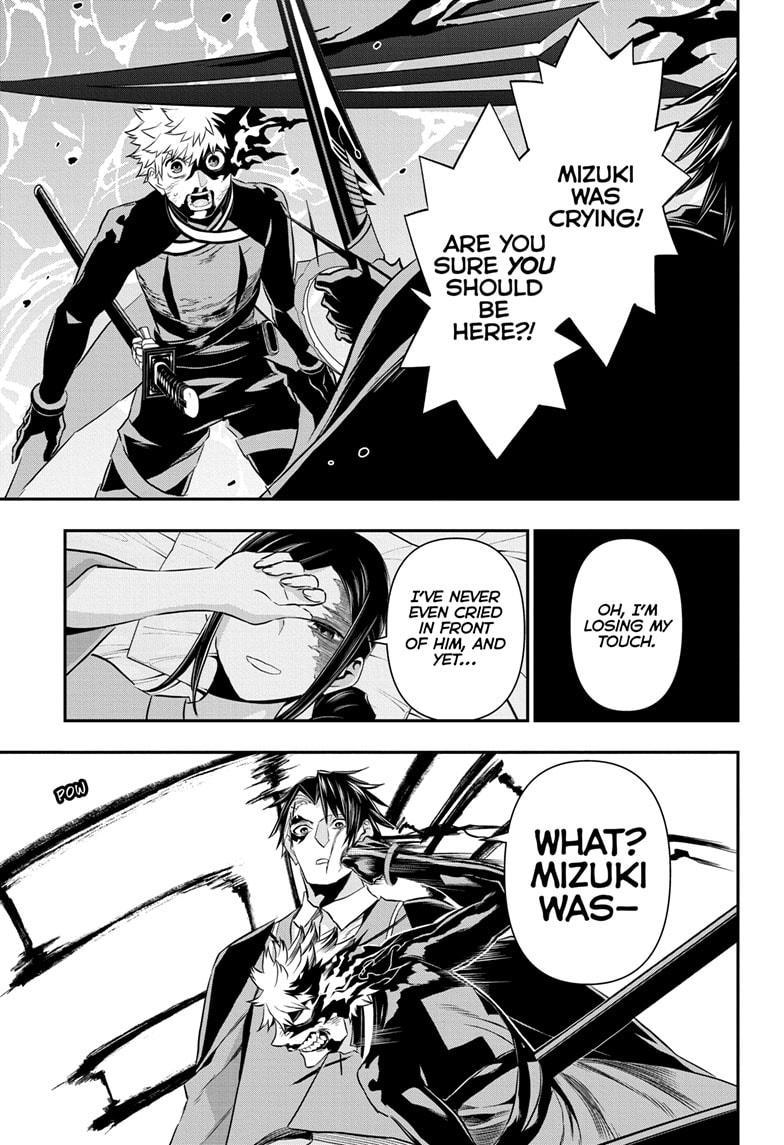 Nue's Exorcist Chapter 74 13