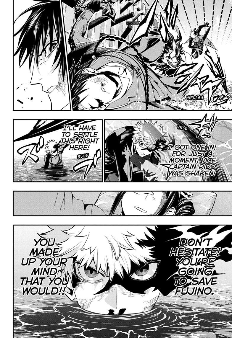 Nue's Exorcist Chapter 74 14