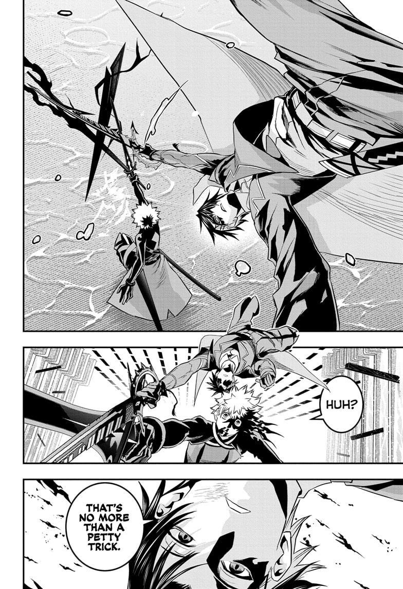 Nue's Exorcist Chapter 74 18