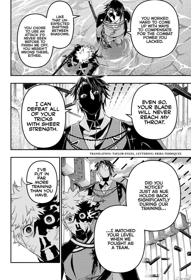 Nue's Exorcist Chapter 75 3