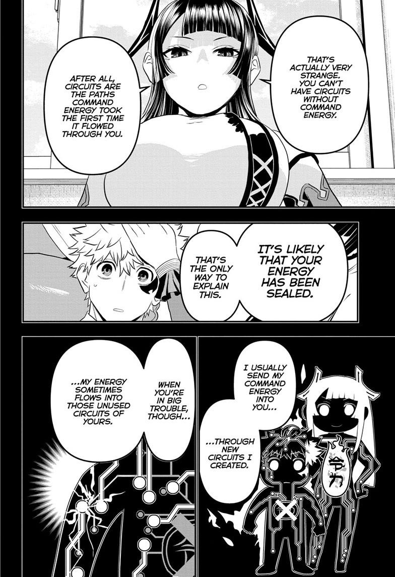 Nue's Exorcist Chapter 75 7