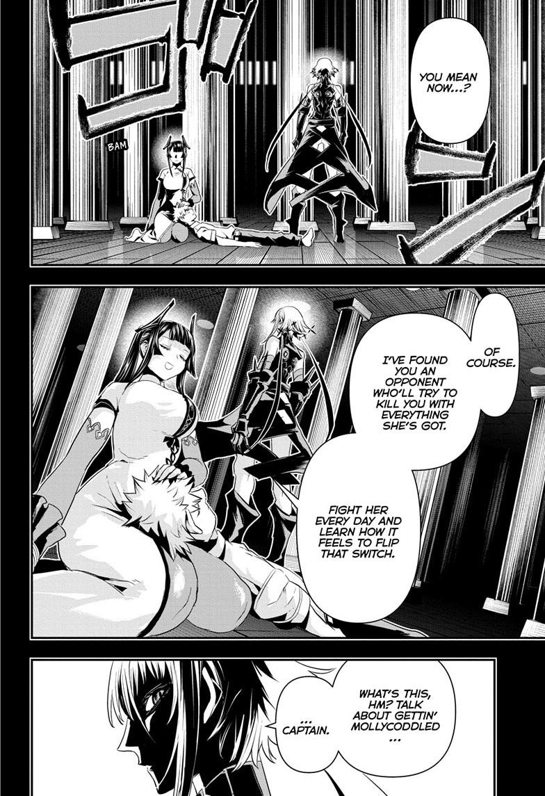 Nue's Exorcist Chapter 75 9