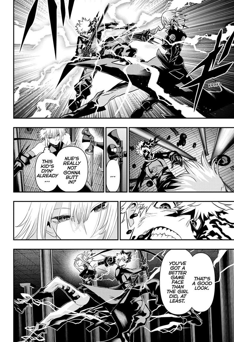 Nue's Exorcist Chapter 75 11