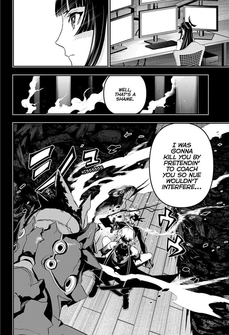 Nue's Exorcist Chapter 75 15