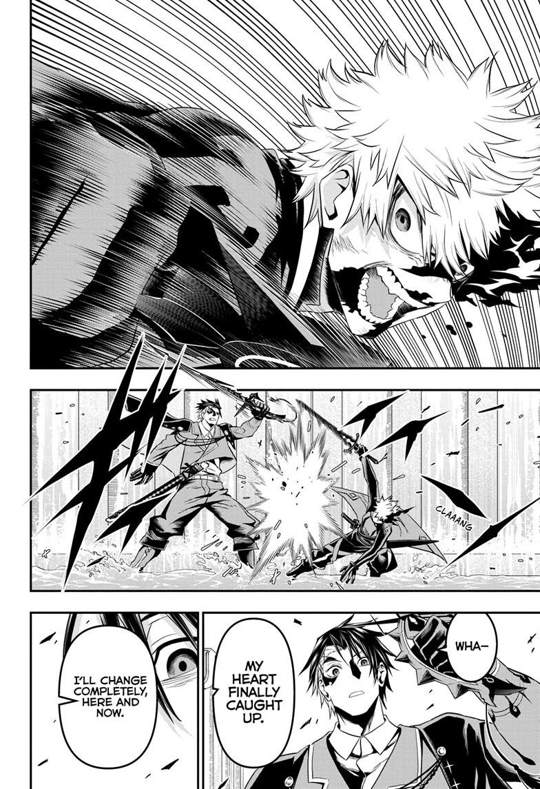 Nue's Exorcist Chapter 75 17