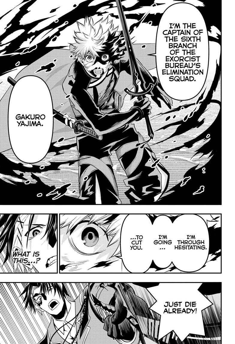 Nue's Exorcist Chapter 75 18