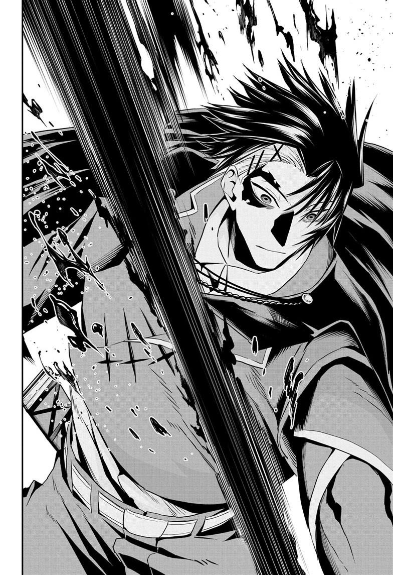 Nue's Exorcist Chapter 75 19