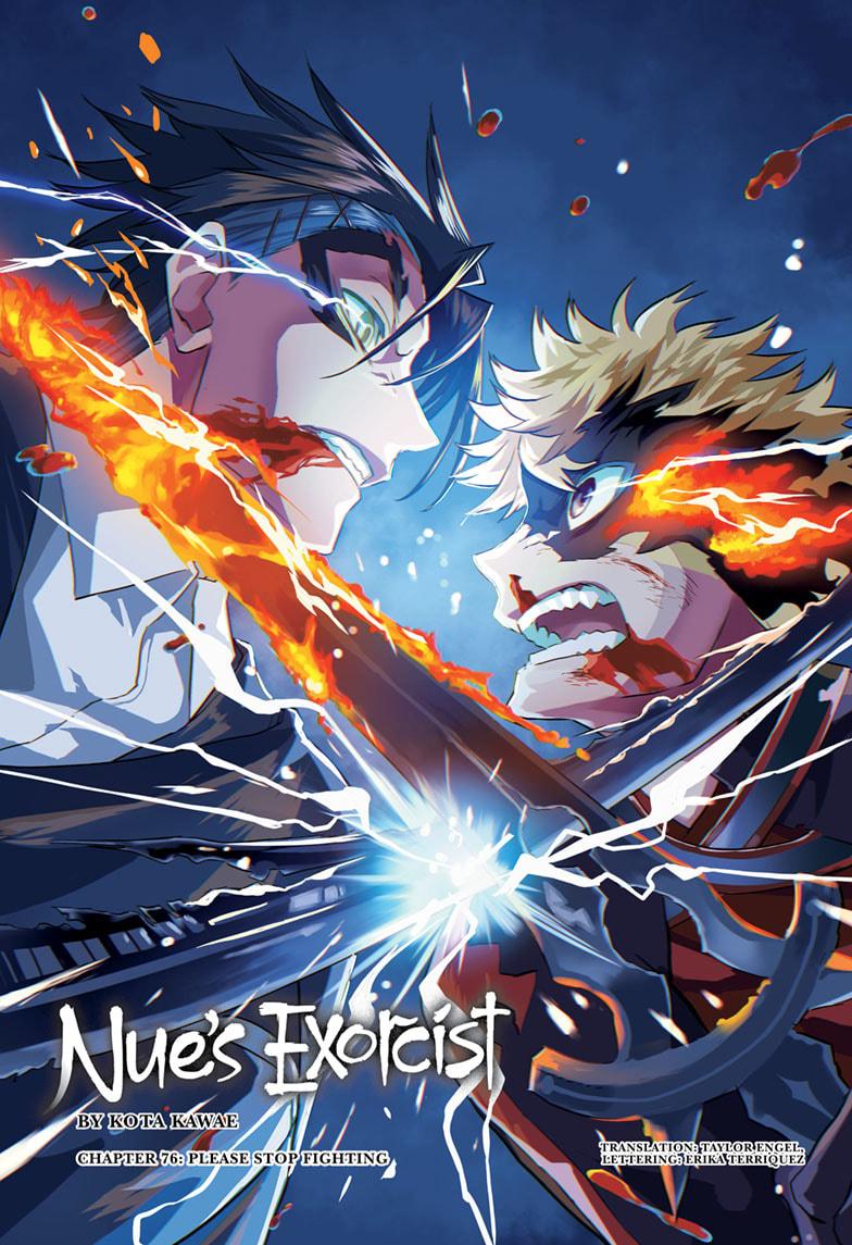 Nue's Exorcist Chapter 76 1