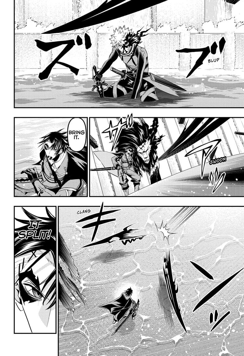 Nue's Exorcist Chapter 76 4