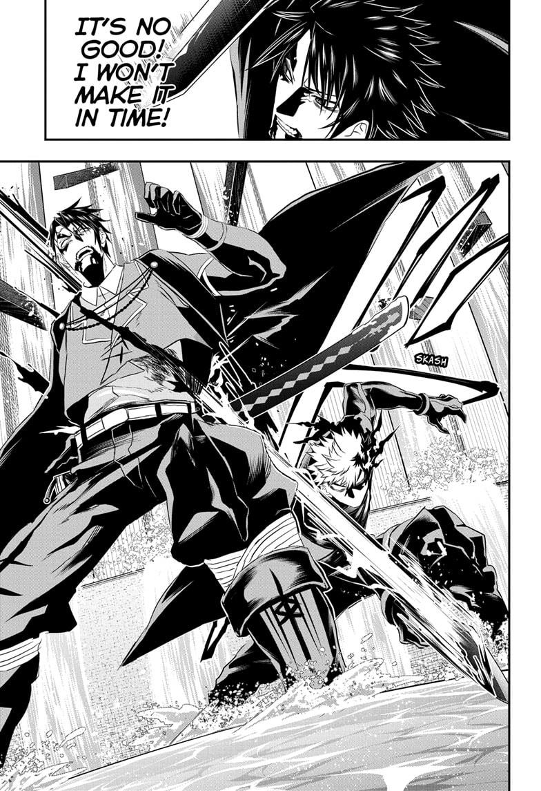 Nue's Exorcist Chapter 76 7