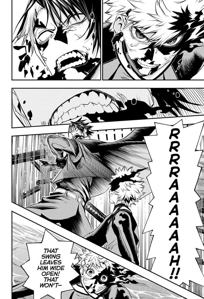 Nue's Exorcist Chapter 76 8