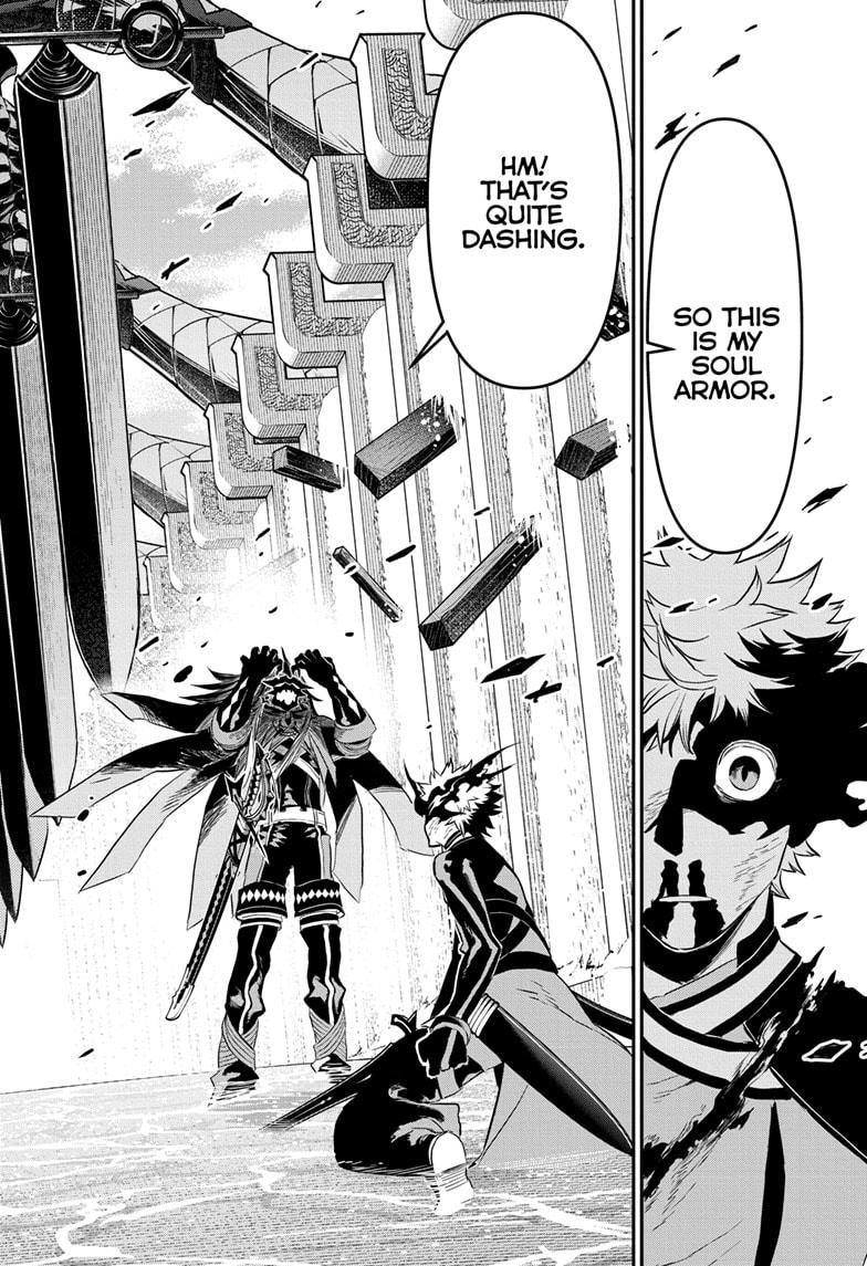 Nue's Exorcist Chapter 76 12