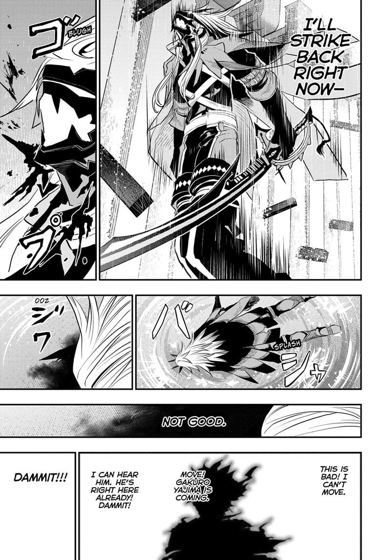 Nue's Exorcist Chapter 76 17