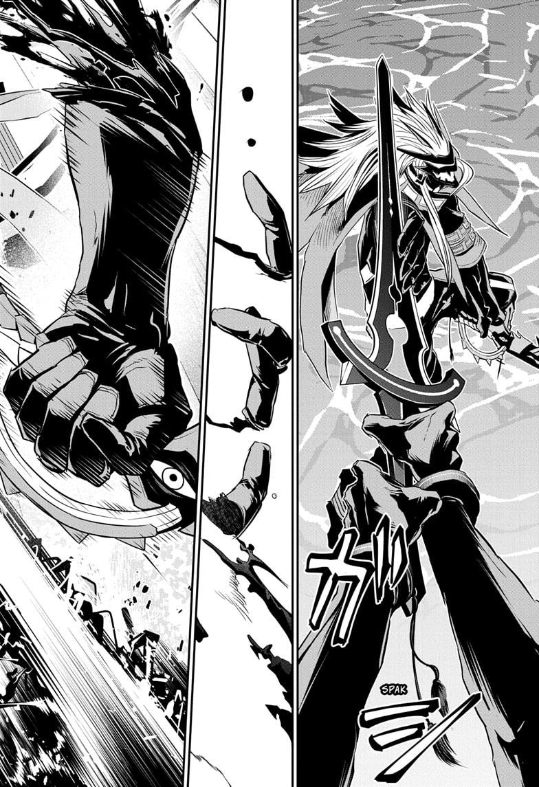 Nue's Exorcist Chapter 77 4