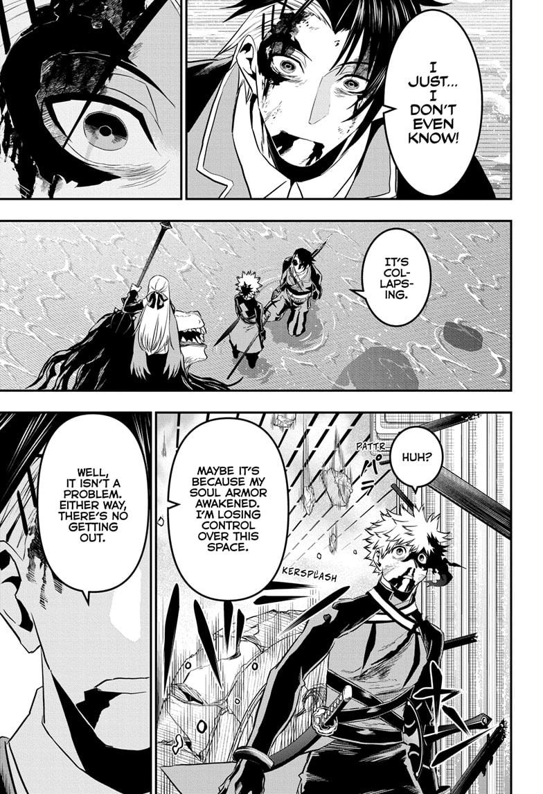 Nue's Exorcist Chapter 77 9