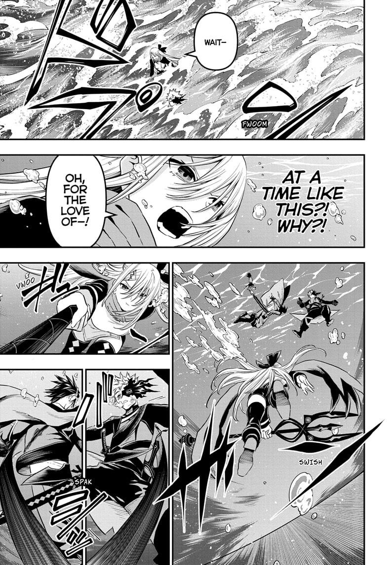 Nue's Exorcist Chapter 77 11