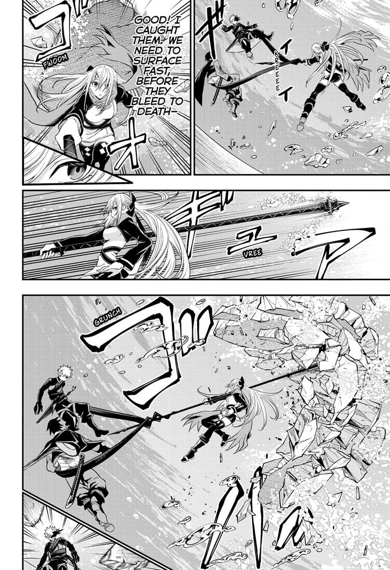 Nue's Exorcist Chapter 77 12