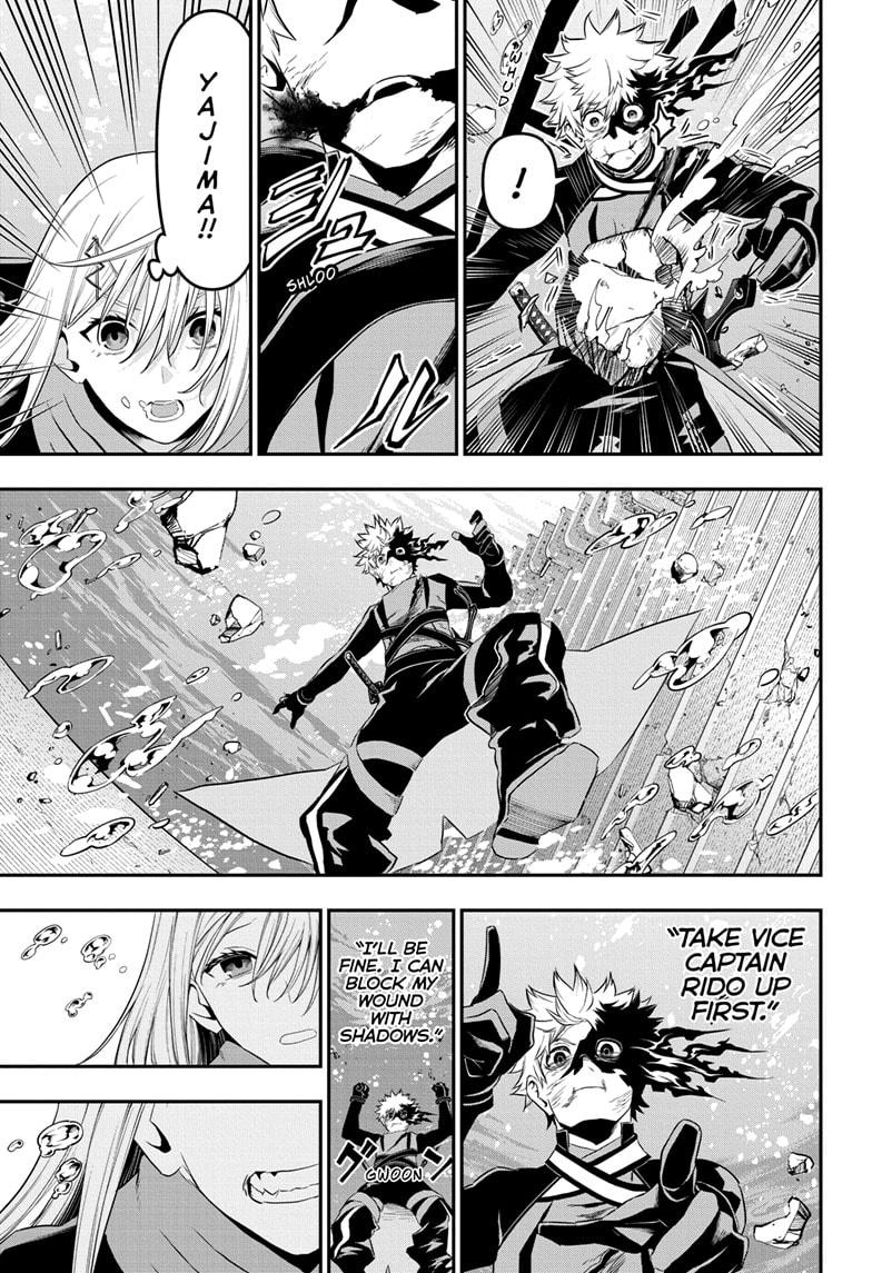 Nue's Exorcist Chapter 77 13