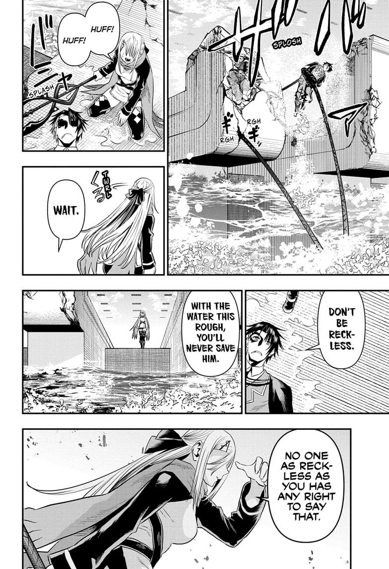 Nue's Exorcist Chapter 77 14