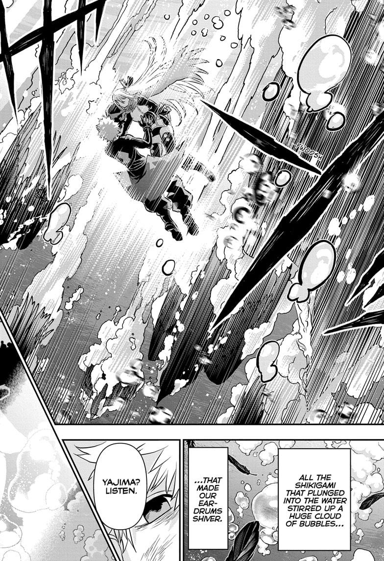 Nue's Exorcist Chapter 77 18