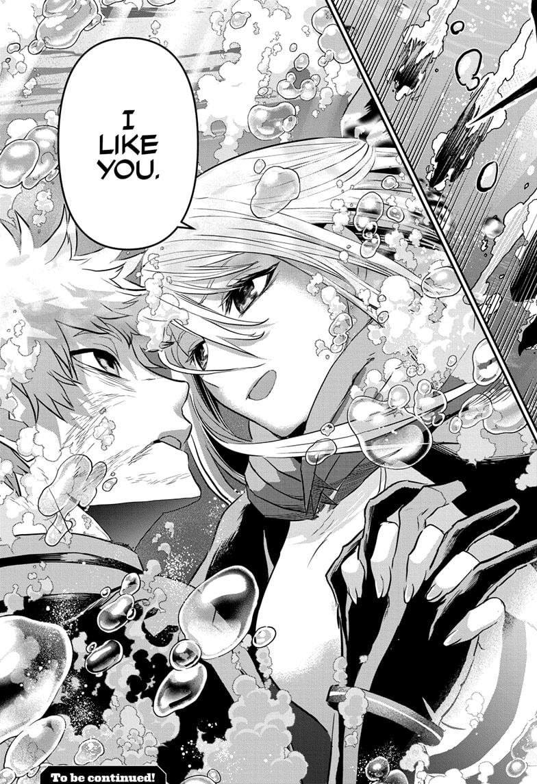 Nue's Exorcist Chapter 77 19