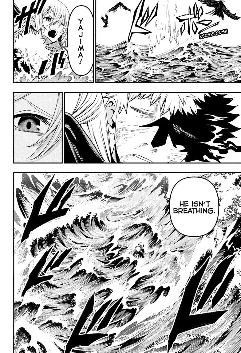 Nue's Exorcist Chapter 78 2