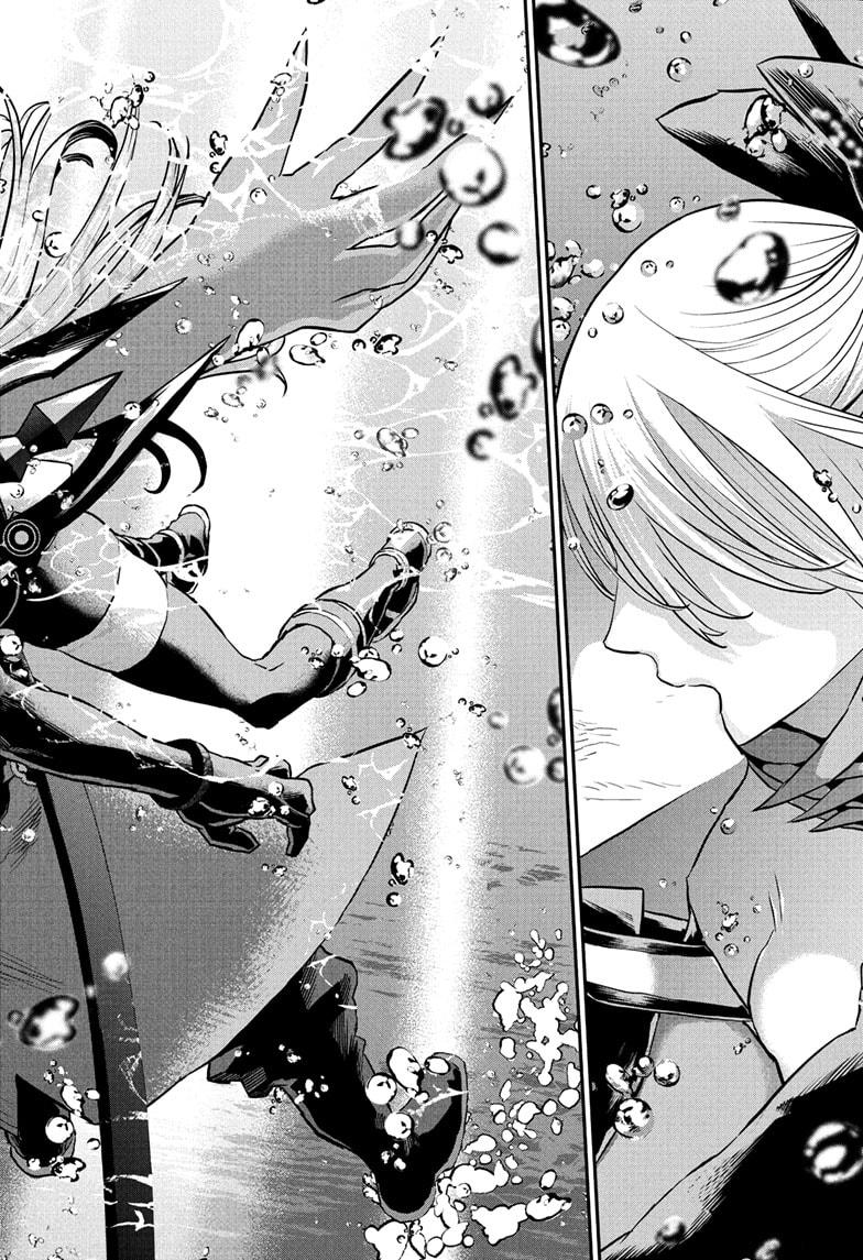 Nue's Exorcist Chapter 78 4