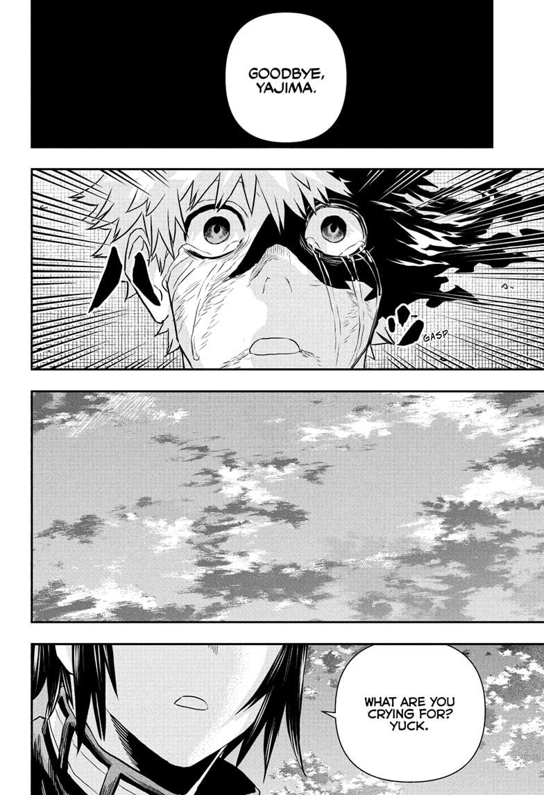 Nue's Exorcist Chapter 78 6