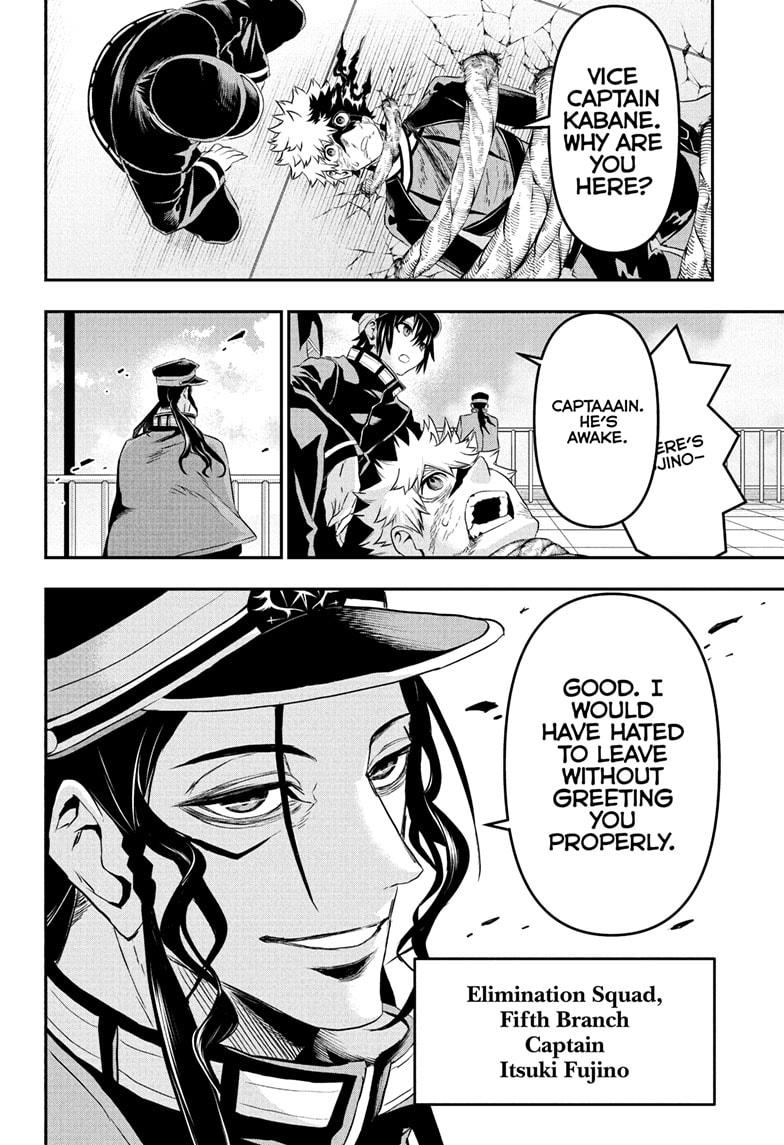 Nue's Exorcist Chapter 78 8