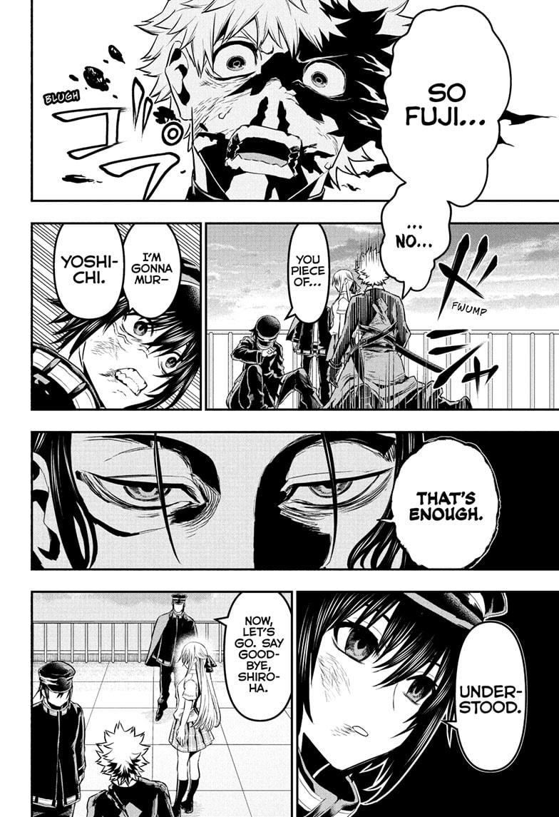 Nue's Exorcist Chapter 78 16