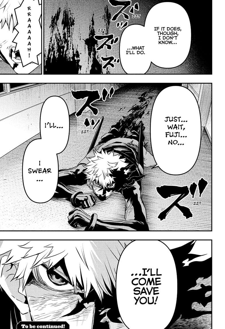 Nue's Exorcist Chapter 78 19