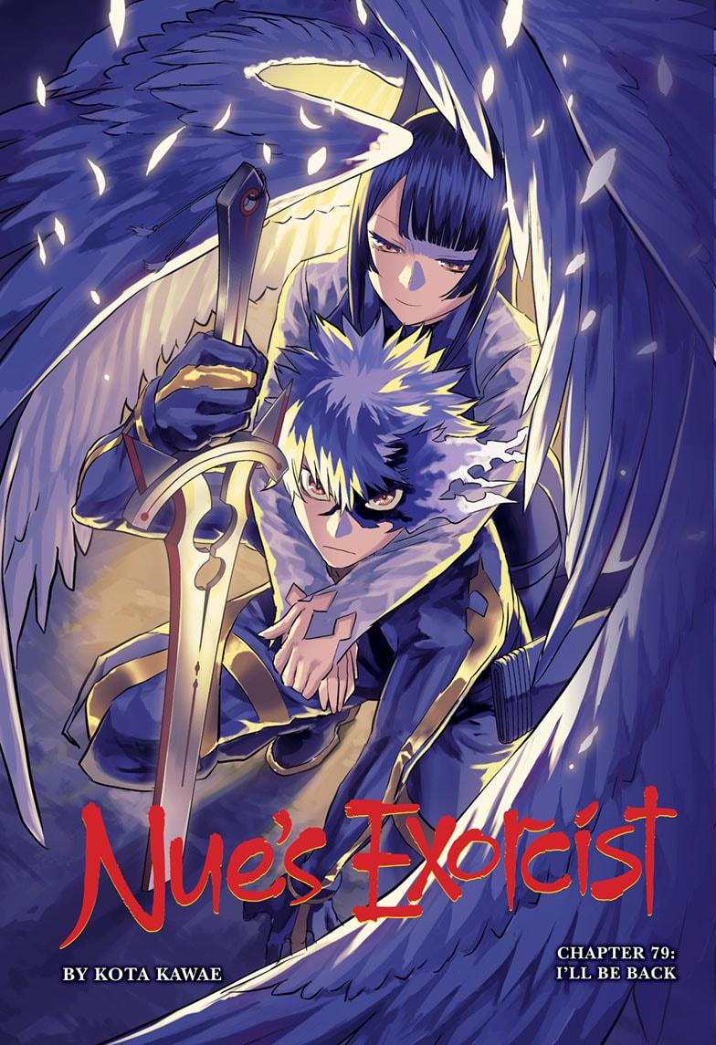 Nue's Exorcist Chapter 79 1