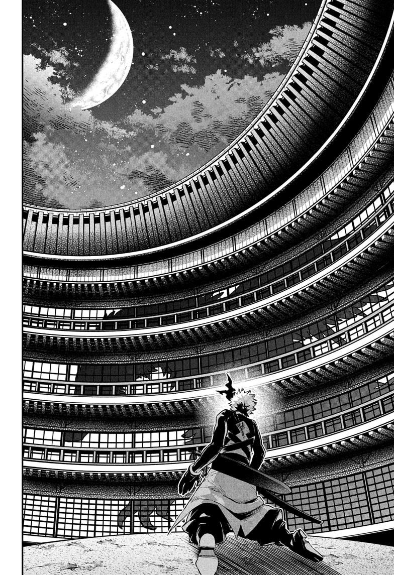 Nue's Exorcist Chapter 79 4