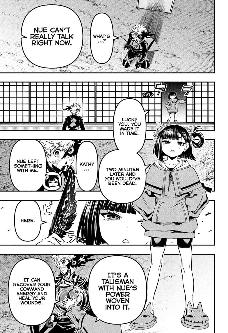 Nue's Exorcist Chapter 79 5