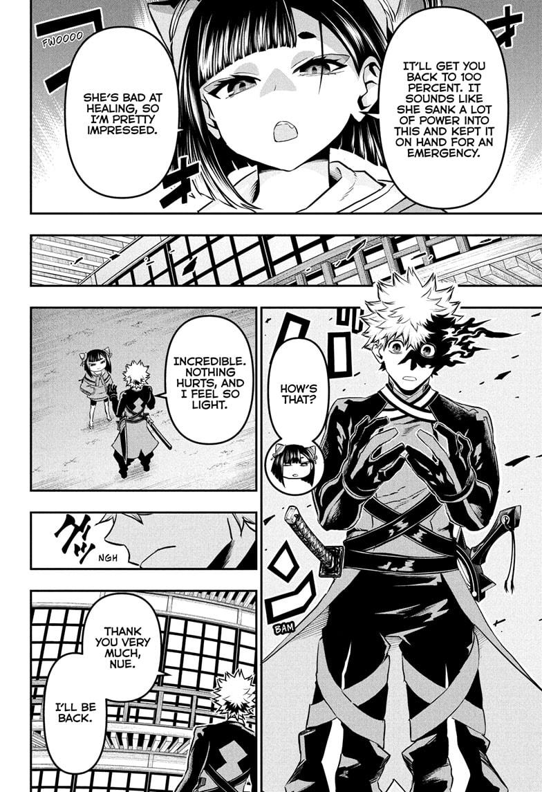 Nue's Exorcist Chapter 79 6