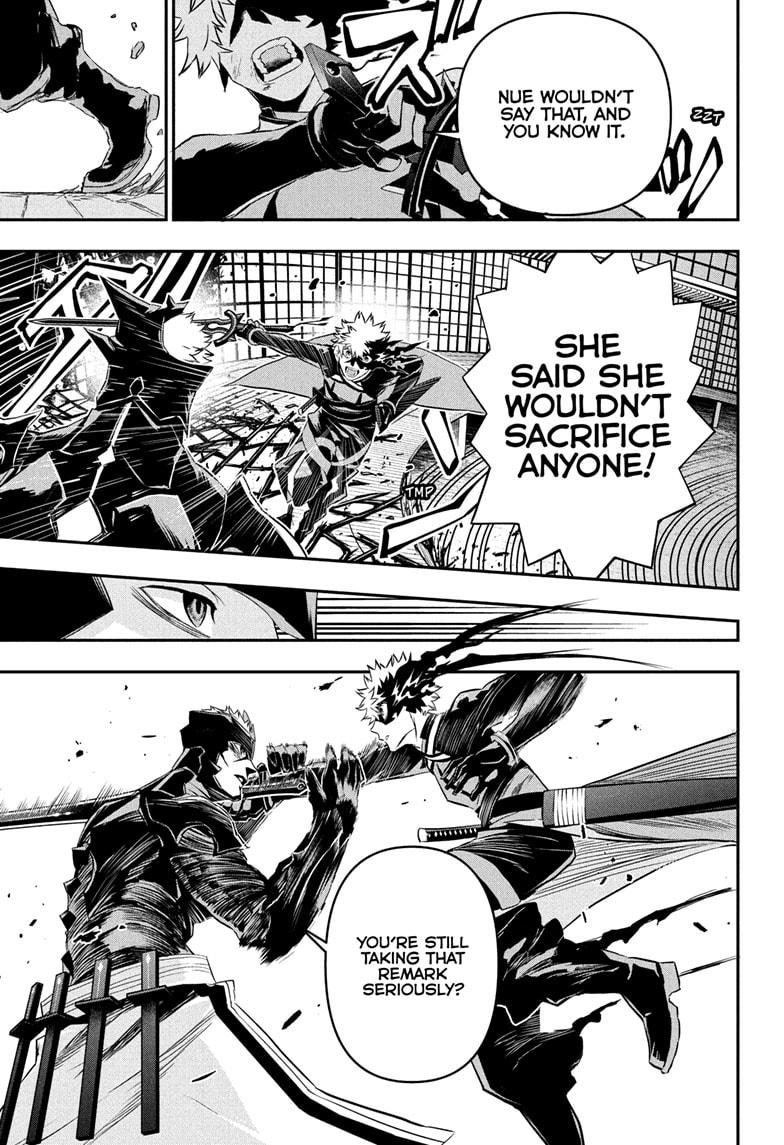 Nue's Exorcist Chapter 79 9