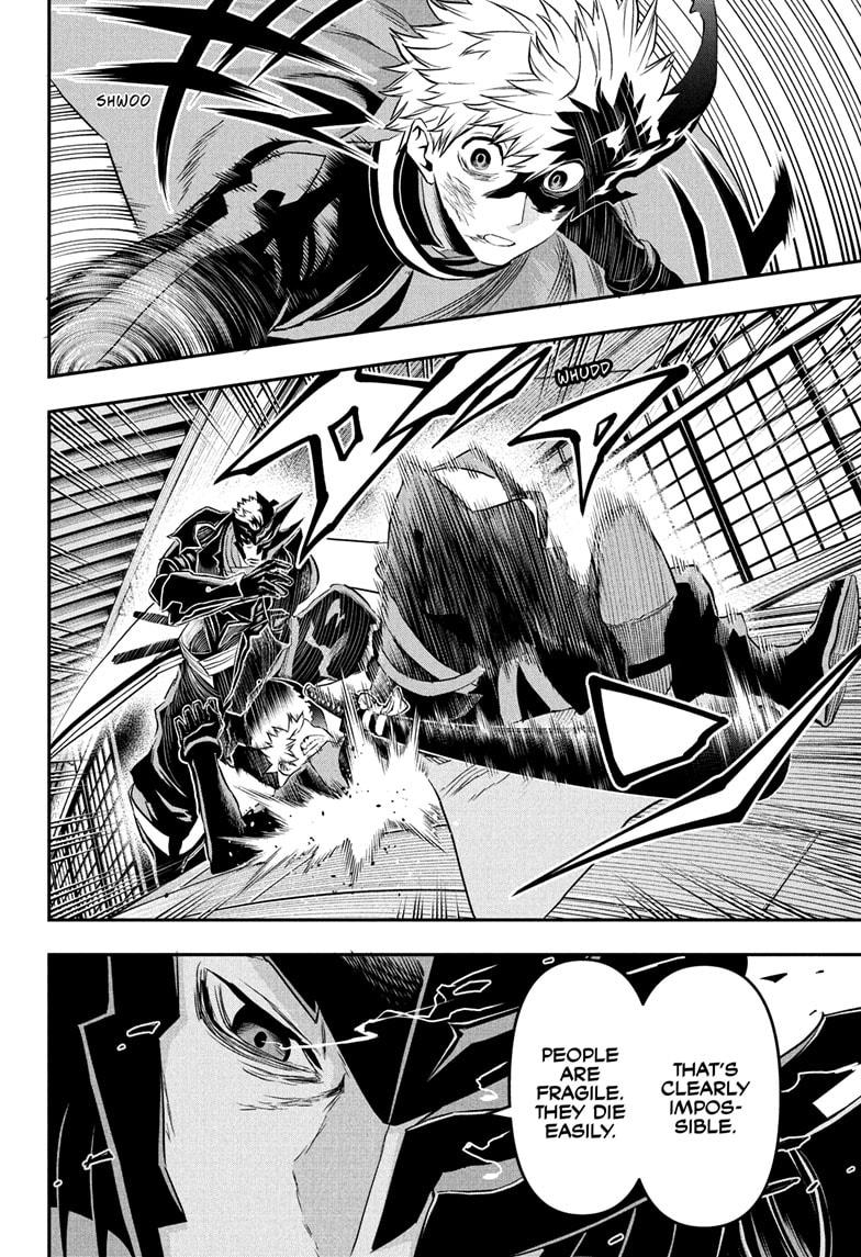 Nue's Exorcist Chapter 79 10