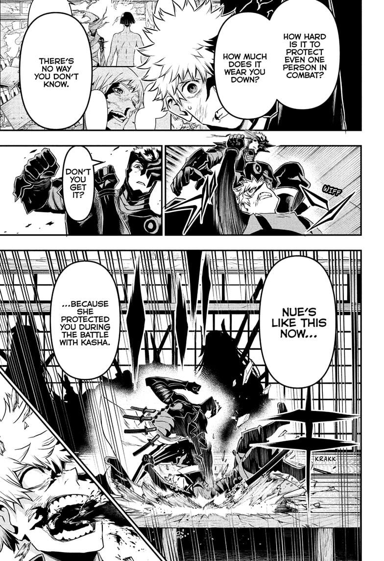 Nue's Exorcist Chapter 79 11