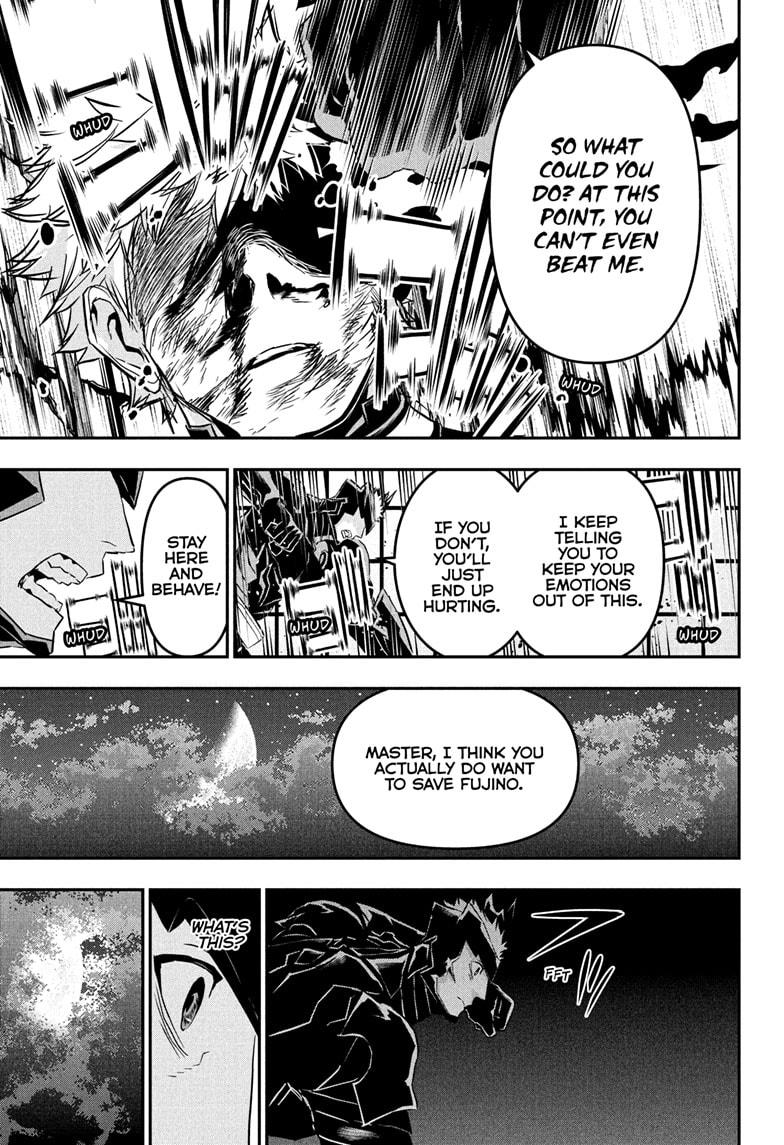 Nue's Exorcist Chapter 79 13