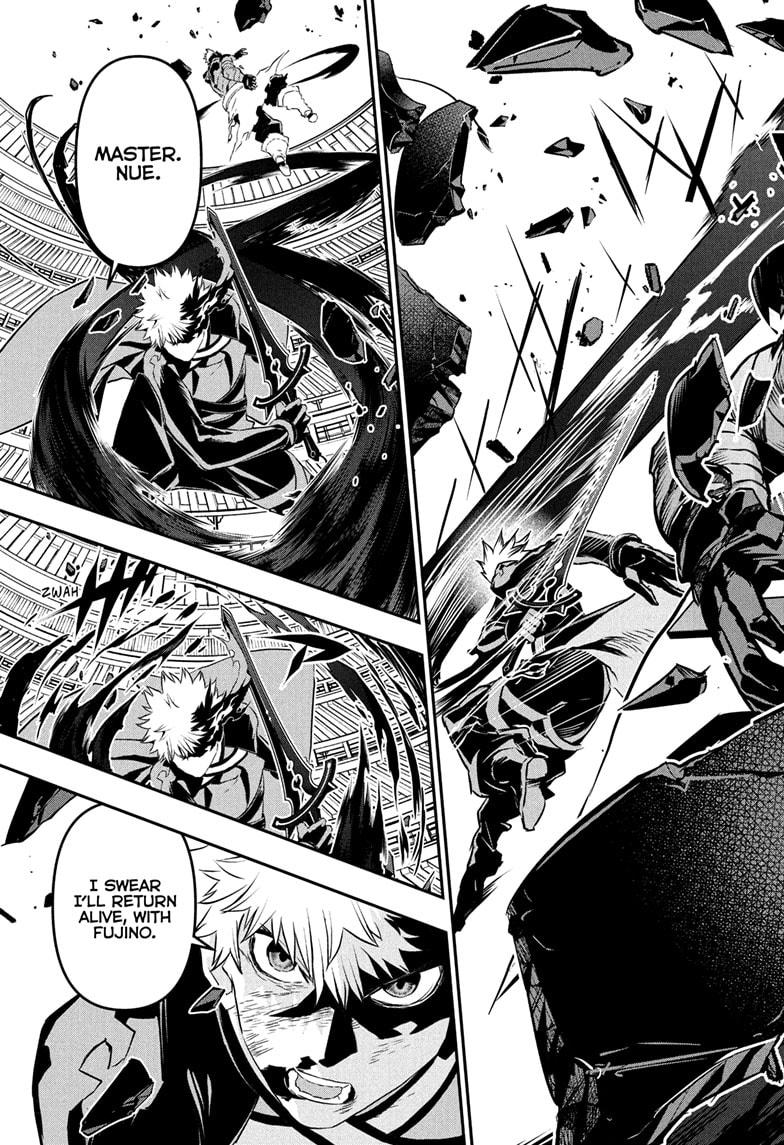 Nue's Exorcist Chapter 79 17