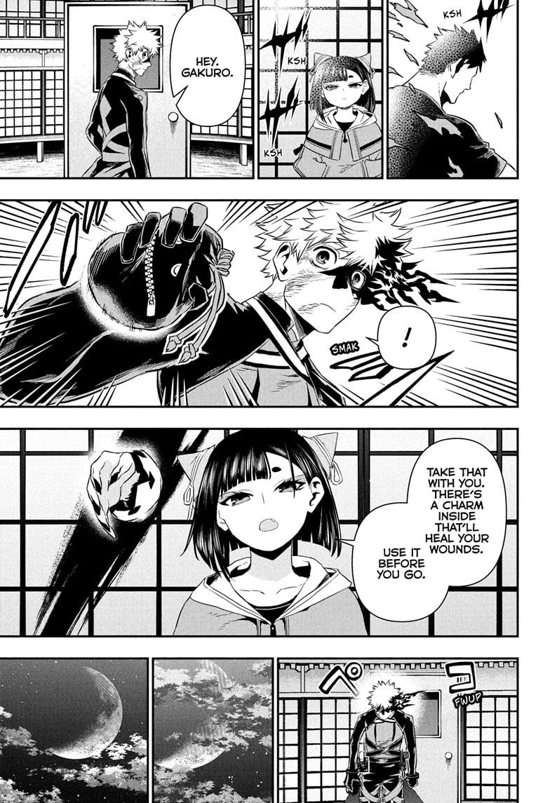 Nue's Exorcist Chapter 79 19