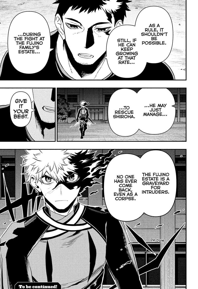 Nue's Exorcist Chapter 79 21