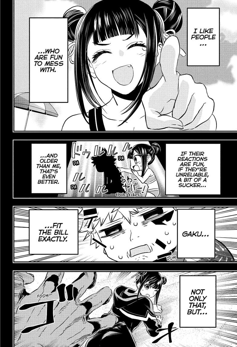 Nue's Exorcist Chapter 80 2