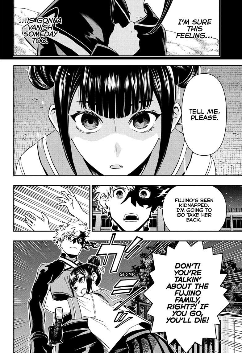 Nue's Exorcist Chapter 80 4