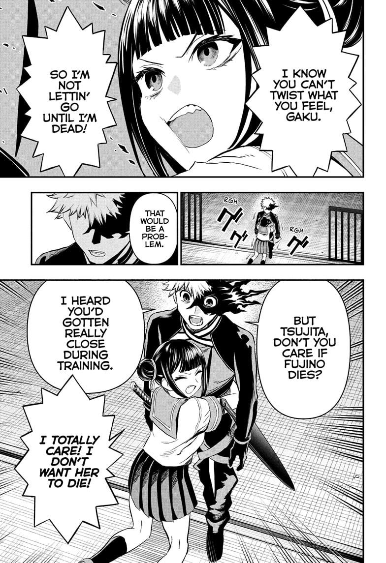 Nue's Exorcist Chapter 80 5