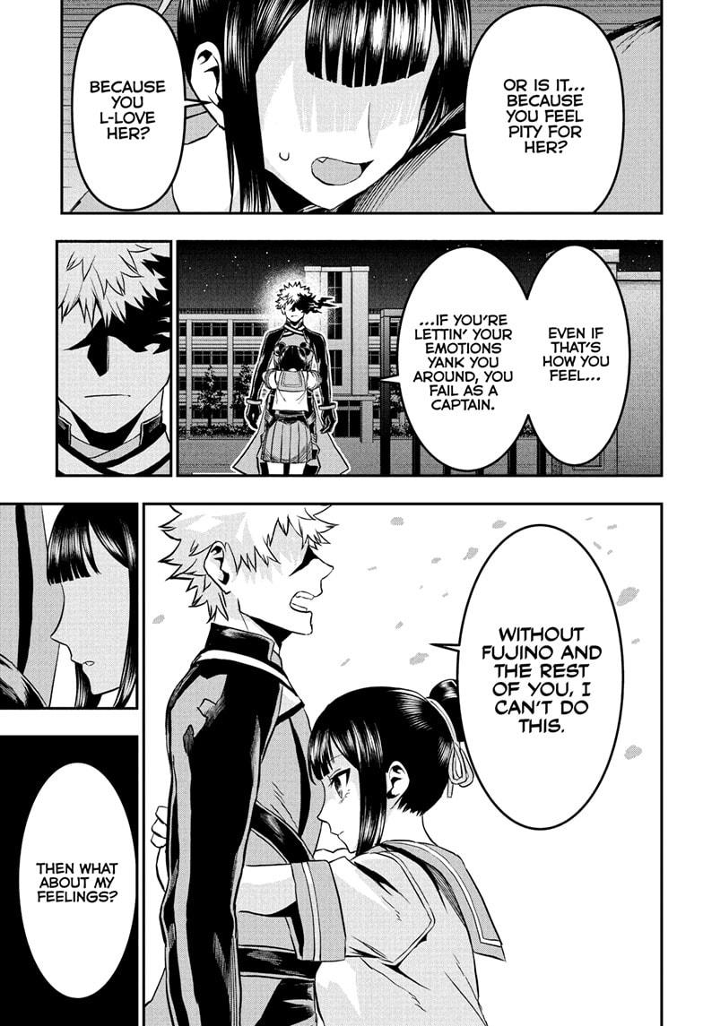 Nue's Exorcist Chapter 80 7