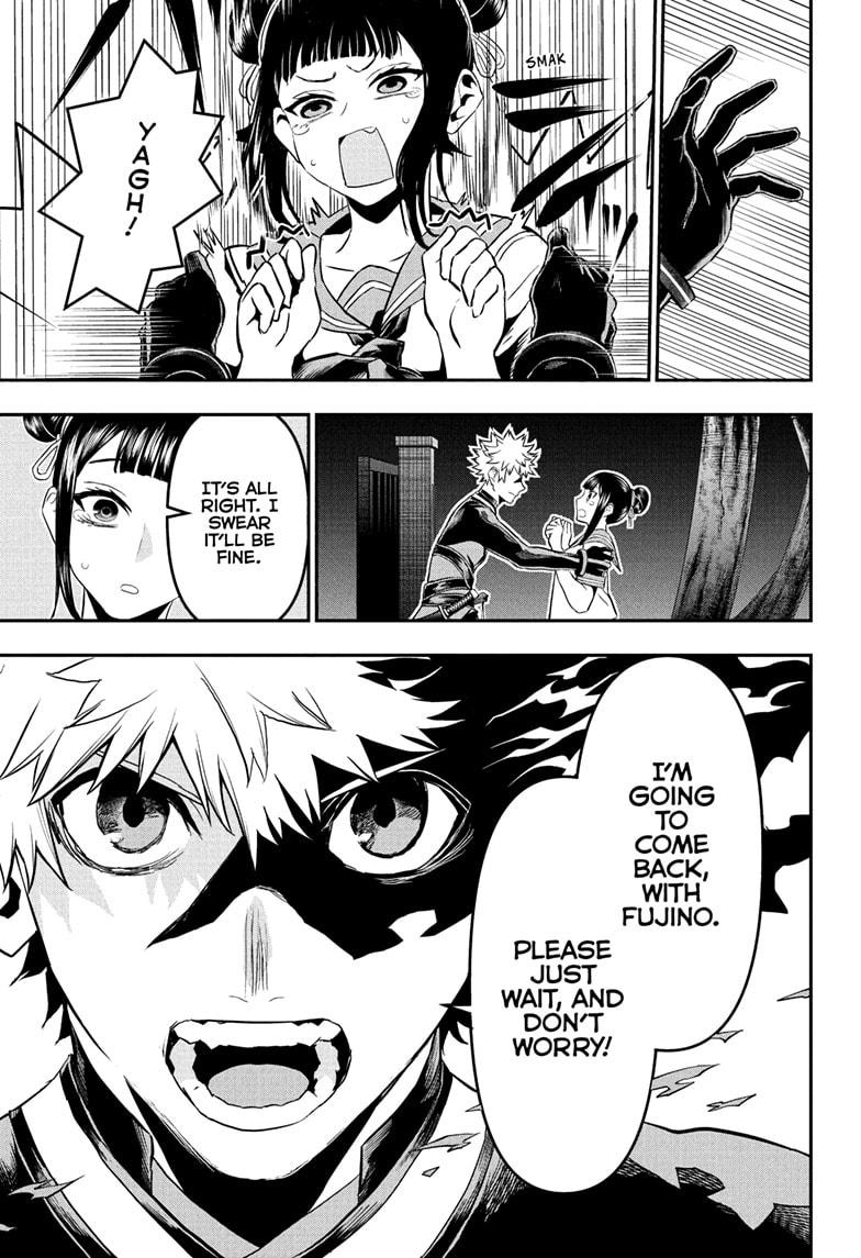 Nue's Exorcist Chapter 80 9