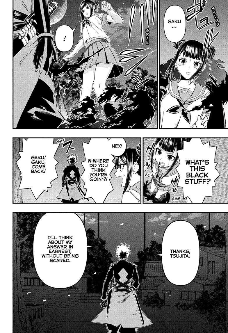 Nue's Exorcist Chapter 80 10