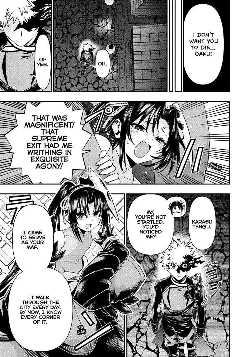 Nue's Exorcist Chapter 80 13